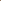 Tray - travertine